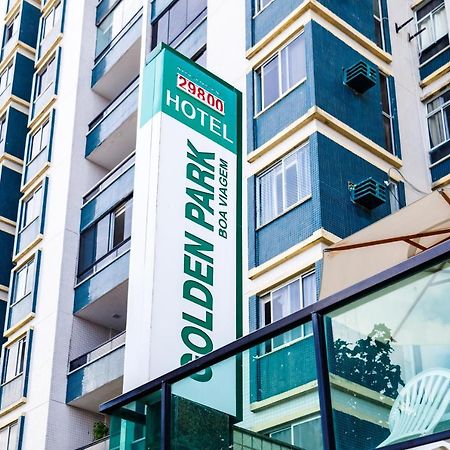 Hotel Golden Park Recife Boa Viagem By Nacional Inn Экстерьер фото